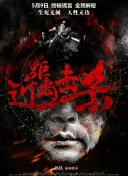 作为《神雕侠侣》游戏玩家，你需要了解的五大秘籍